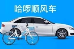 （详细教程）日照公司最新招聘信息_哔哩哔哩